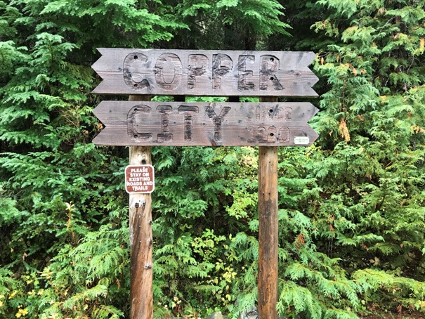 Copper City Trail