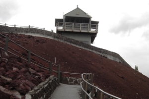 Lava Butte