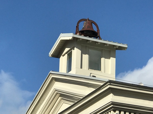 Cupola 