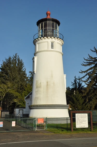 Umpqua Lighthouse 