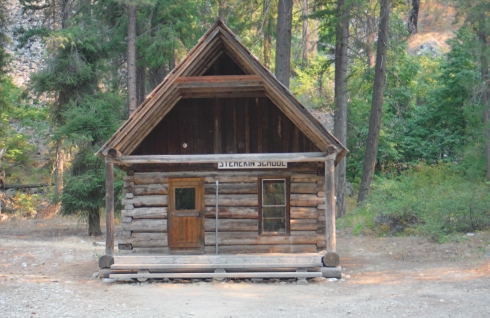 Stehekin school