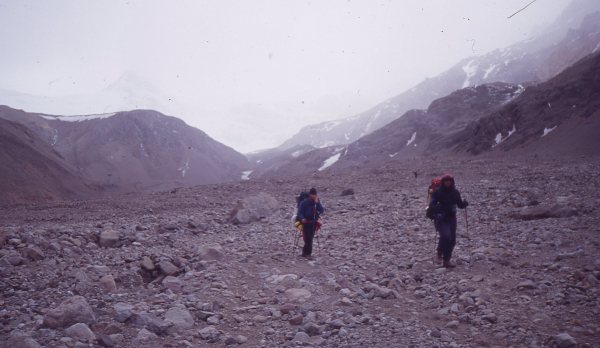 aconcagua