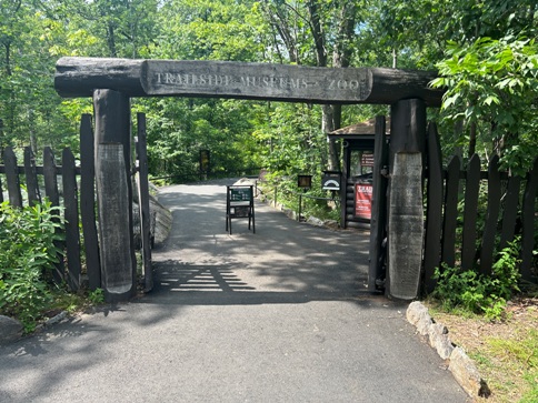 Trailside Museum and Zoo 