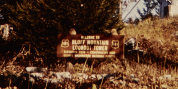 Bluff Mountain Tower 