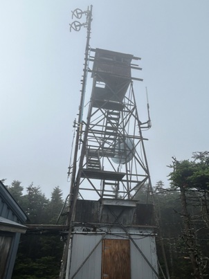 Killington Peak Lookout 