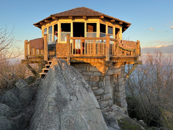 Mount Cammerer Lookout    