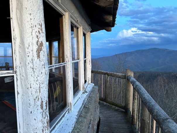 Mount Cammerer Lookout    