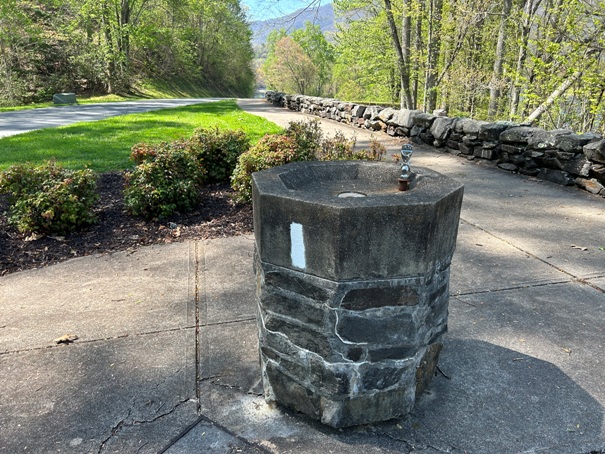 drinking fountain