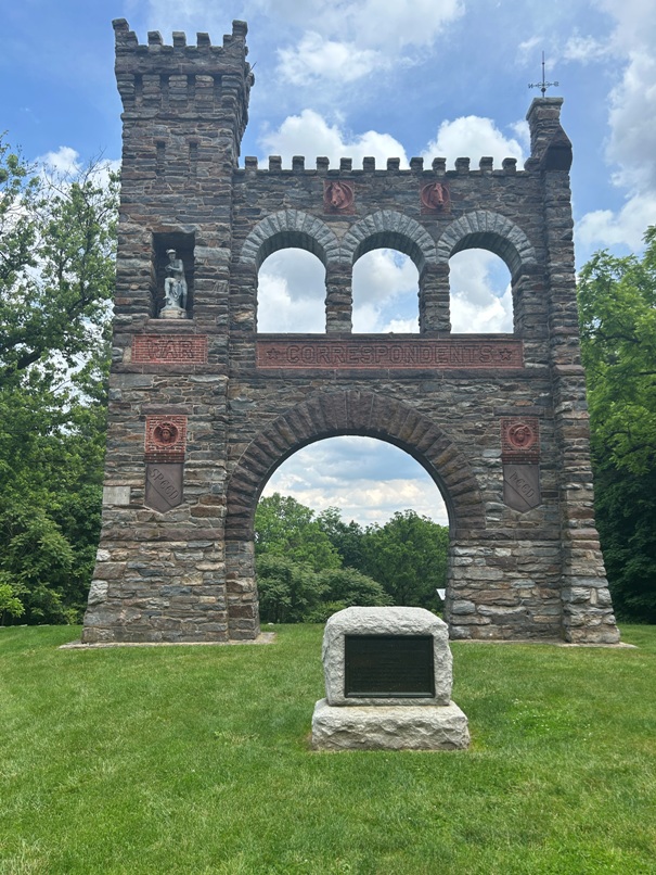 Memorial Arch