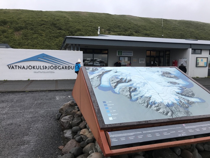 Skaftafell Visitors Center