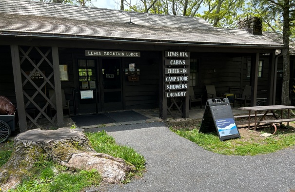 Lewis Mountain Wayside